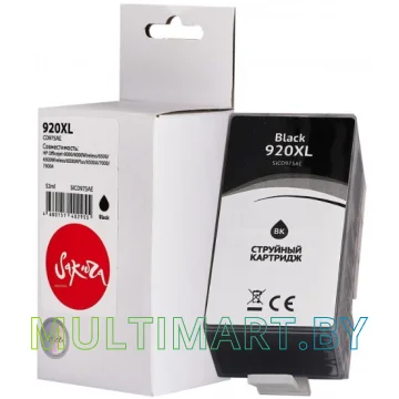 Картридж Sakura Printing CD975AE картинка 3